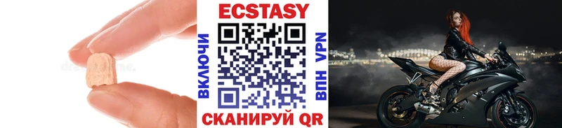 Ecstasy XTC  kraken зеркало  Тихорецк 
