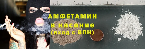 Альфа ПВП Мегион