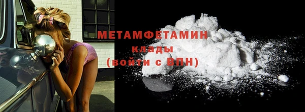 гашишное масло Михайловка