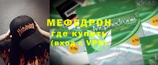 каннабис Михайлов