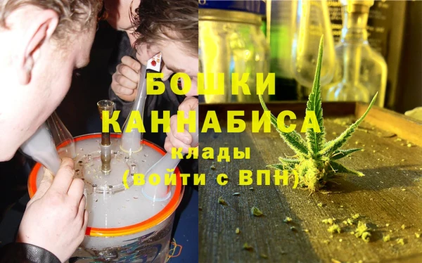 мефедрон VHQ Михайловск