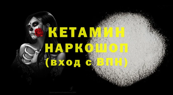 каннабис Михайлов