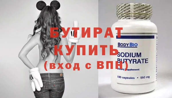 каннабис Михайлов