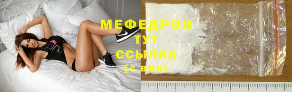 гашишное масло Михайловка
