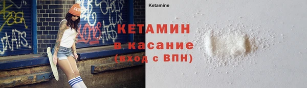 каннабис Михайлов