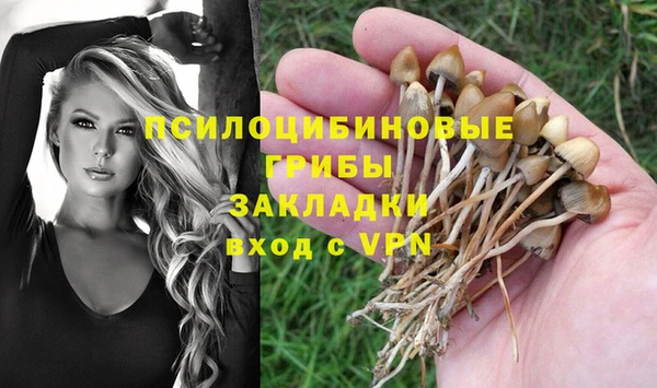каннабис Михайлов