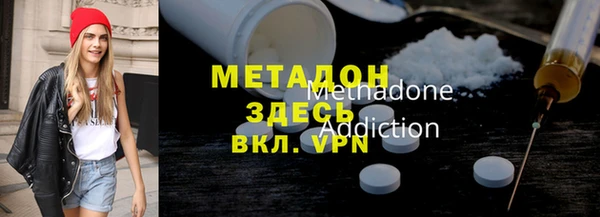 каннабис Михайлов