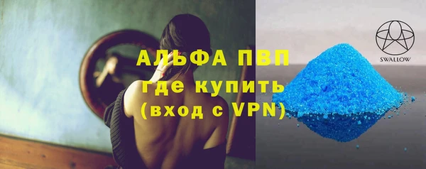 каннабис Михайлов