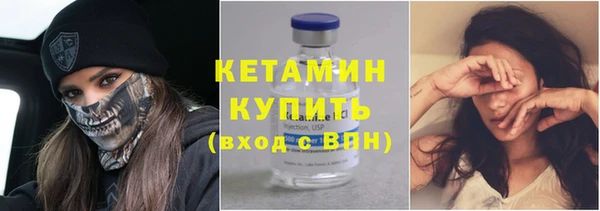 каннабис Михайлов