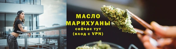 каннабис Михайлов