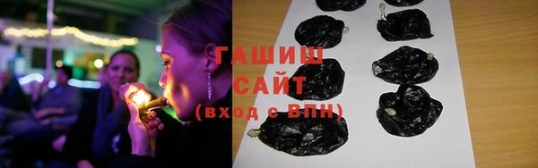 каннабис Михайлов