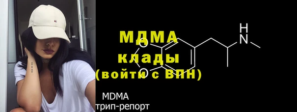 каннабис Михайлов