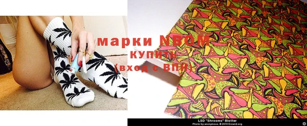 каннабис Михайлов