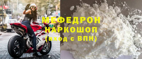 гашишное масло Михайловка