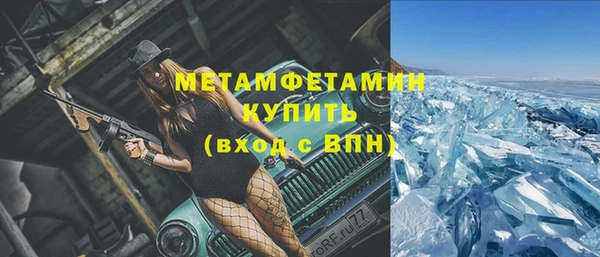 гашишное масло Михайловка