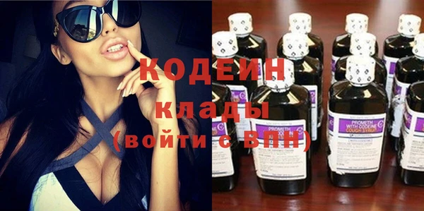 каннабис Михайлов