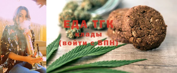 каннабис Михайлов