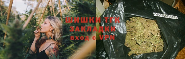 гашишное масло Михайловка