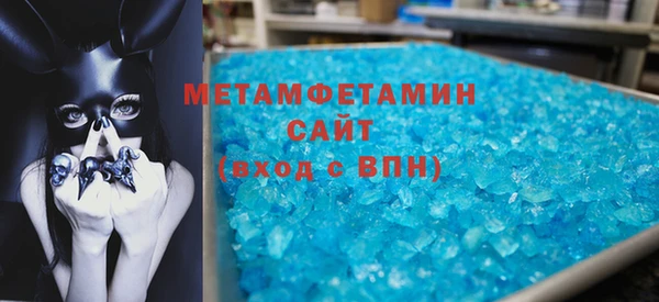 гашишное масло Михайловка
