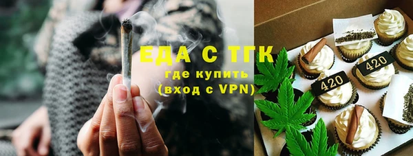 гашишное масло Михайловка