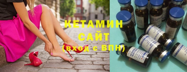 каннабис Михайлов