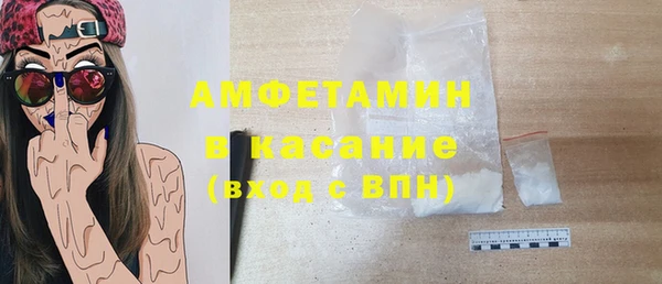 каннабис Михайлов