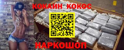 Альфа ПВП Гусь-Хрустальный