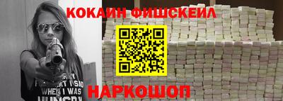прущий лед Гусев