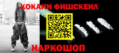дмт Гусиноозёрск