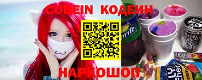 дмт Гусиноозёрск