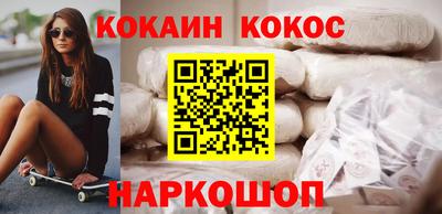 дмт Гусиноозёрск