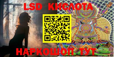 дмт Гусиноозёрск