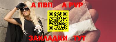 дмт Гусиноозёрск