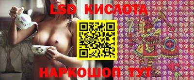 дмт Гусиноозёрск