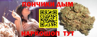 Альфа ПВП Гусь-Хрустальный
