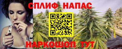 прущий лед Гусев