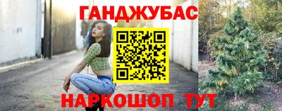 дмт Гусиноозёрск