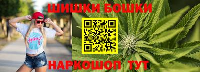 прущий лед Гусев