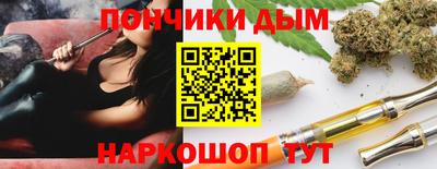 прущий лед Гусев