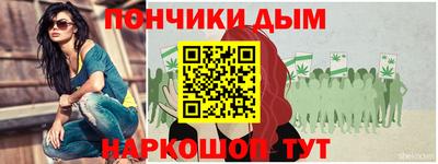дмт Гусиноозёрск