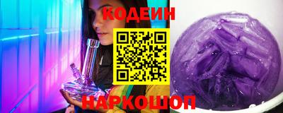 Альфа ПВП Гусь-Хрустальный