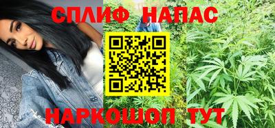 дмт Гусиноозёрск