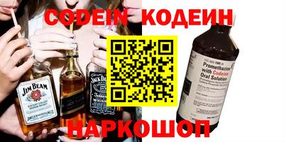 дмт Гусиноозёрск