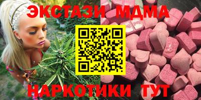 Альфа ПВП Гусь-Хрустальный