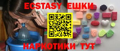 Альфа ПВП Гусь-Хрустальный