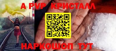 дмт Гусиноозёрск