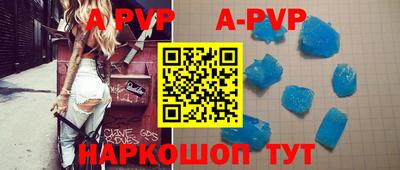дмт Гусиноозёрск