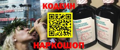 прущий лед Гусев