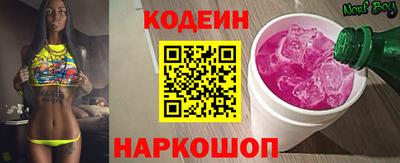 дмт Гусиноозёрск