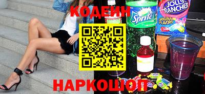 прущий лед Гусев